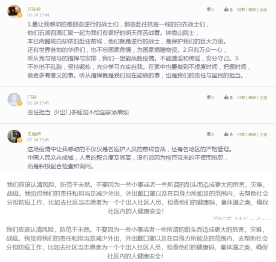 1583759572198567.png 无标题2.png