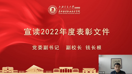 1673008484891576.png 图片2.png