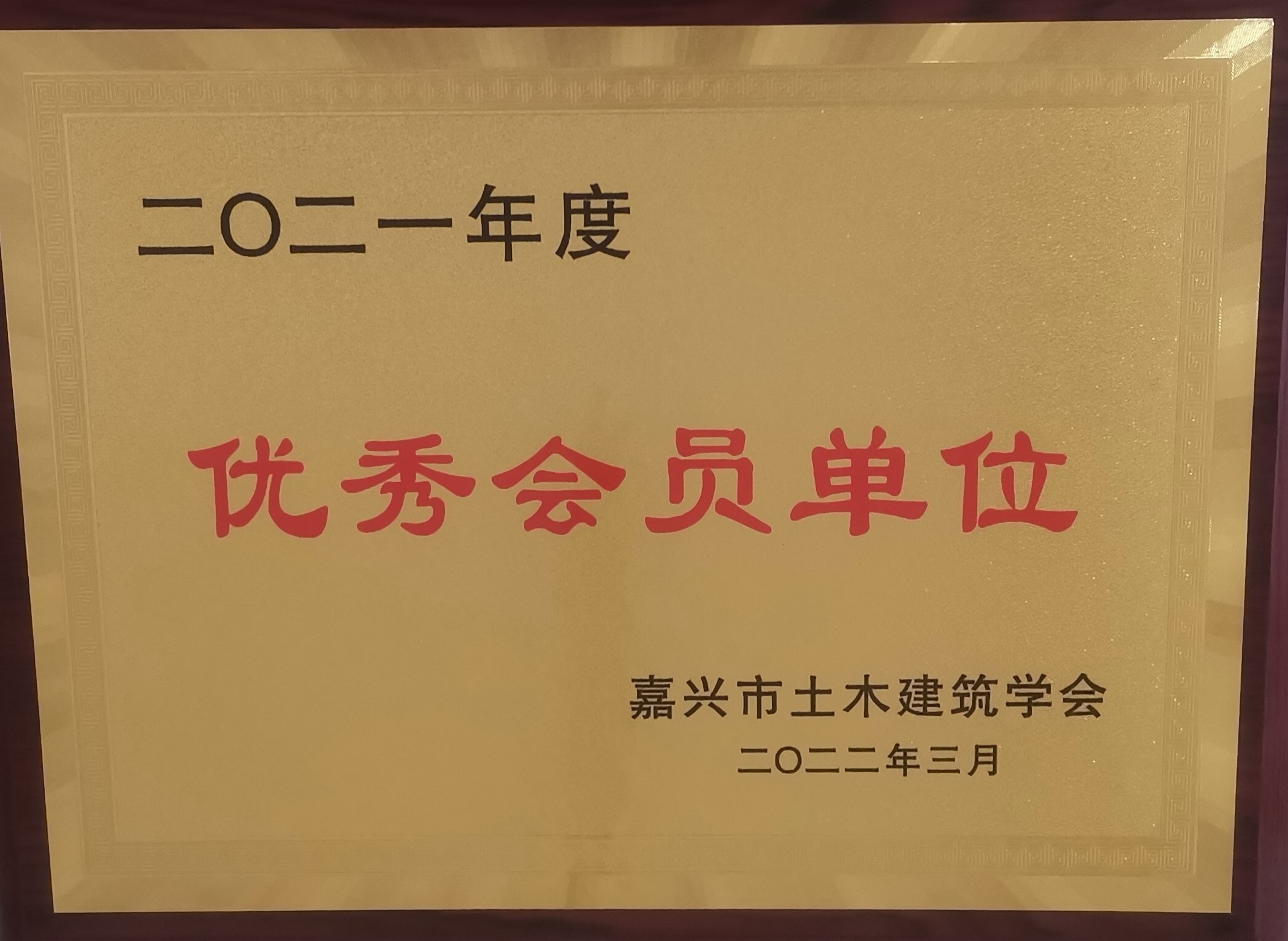 1653890741778743.jpg 1.jpg