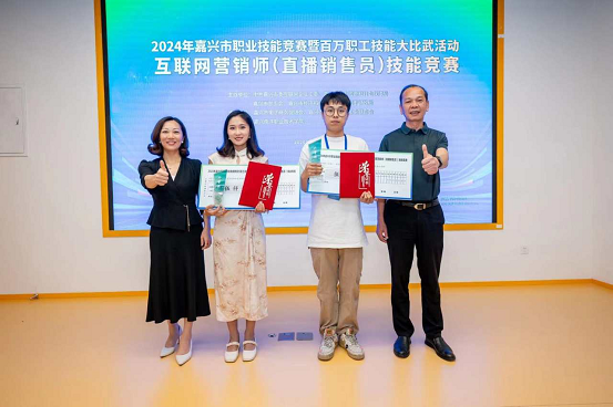 1721010280719921.png 图片3.png