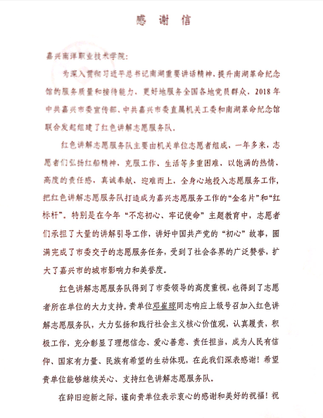 1578811605684716.png QQ截图20200112143905.png