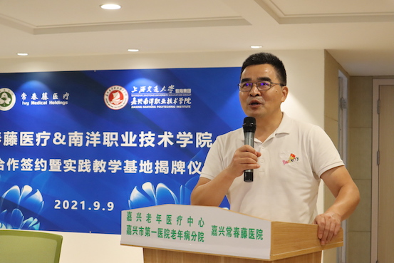 1631373009997261.jpg 1.王校.JPG