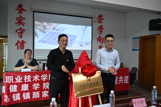 1719449227754639.png 图片3.png