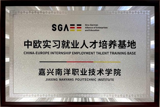 1692431516276552.jpg 调整2.jpg