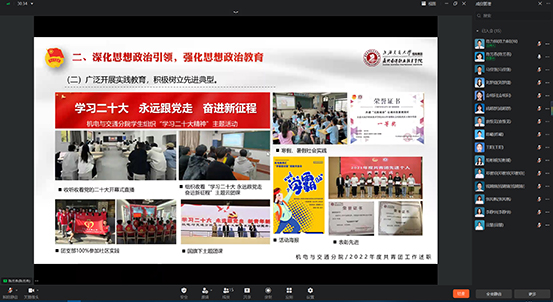 1672044053877238.jpg 图.jpg