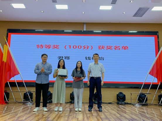 1654863508210249.png 图片4.png