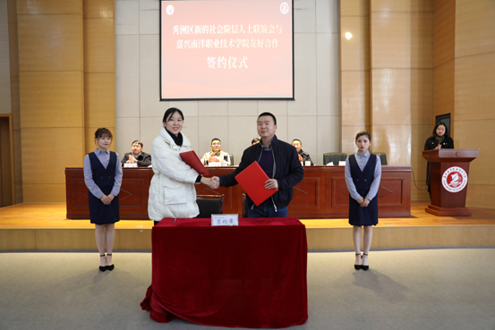 1609403050873017.jpg 图4.jpg
