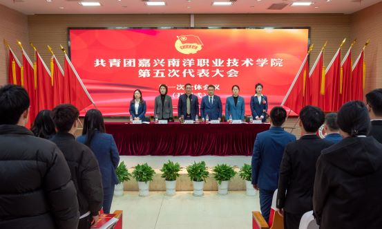 1710724754627824.jpg 大会现场.jpg