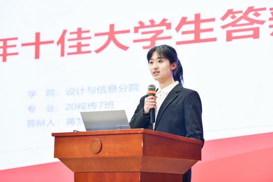 1684306117596285.jpg 图2.jpg