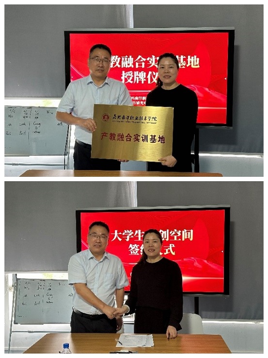 1727571546121979.jpg 调整2.jpg