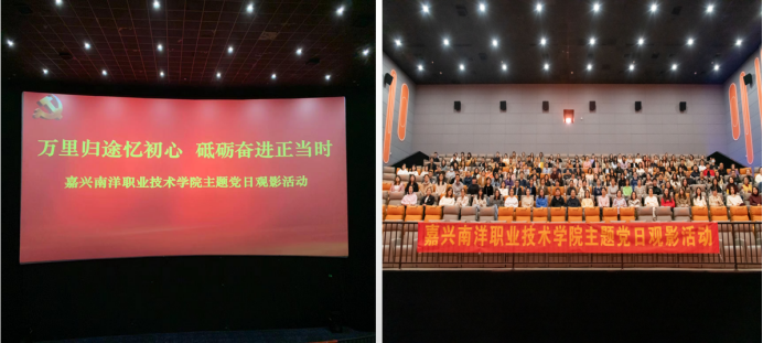 1669597619249902.png 观影照片0.png