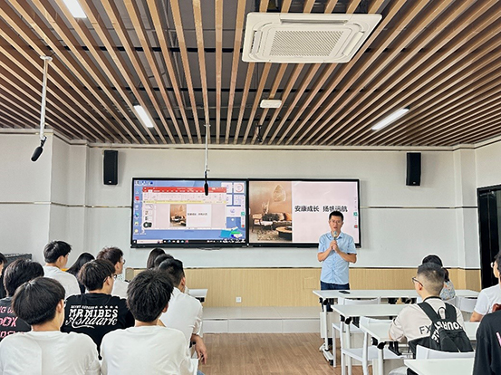 1695805173592016.jpg 始业教育3.jpg