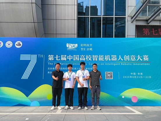 1724510494574008.jpg 调整1.jpg