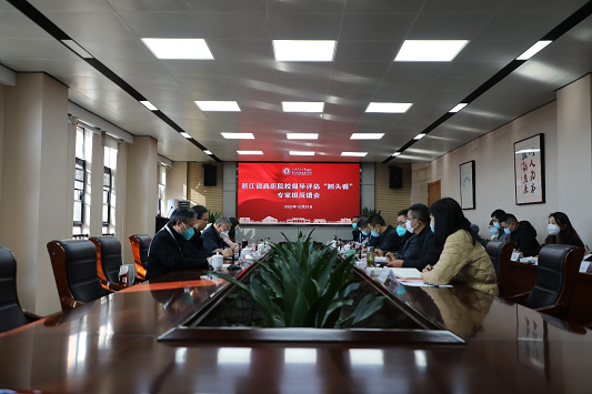 1671528994807277.png 图片0.png