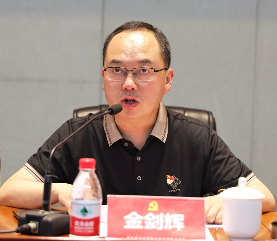 1687657516542642.png 图片3.png