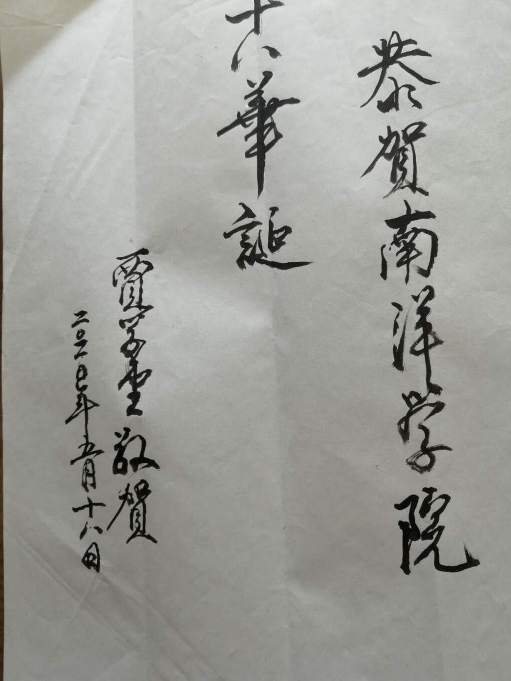 1589955243163590.jpg 1589955243163590.jpg
