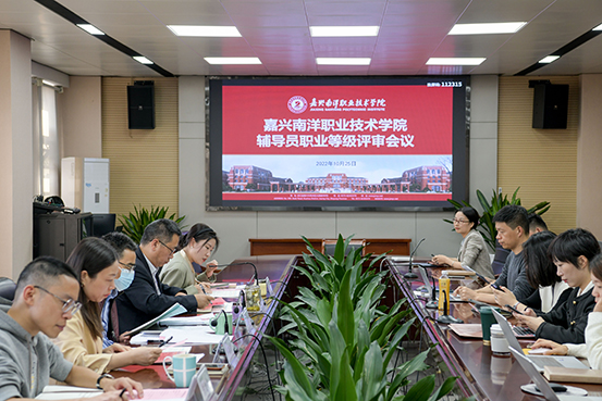 图：会议现场.jpg