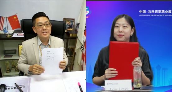 1688049807470447.jpg 共建联盟签约.jpg