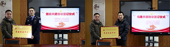 1740726309142062.png WPS拼图0.png