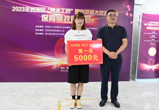 1691116806722442.png 图片4.png