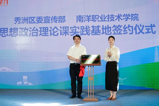 微信图片_20240520153345.jpg