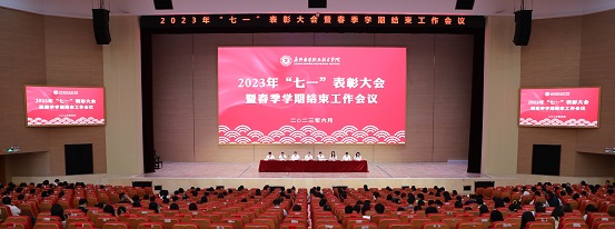 1687854343763374.jpg B77A3448 - 副本.JPG