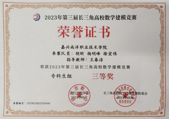 1704347455127270.png 图片10.png