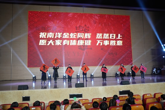 1737020687637168.jpg 3-1.敬业阵线联盟.jpg