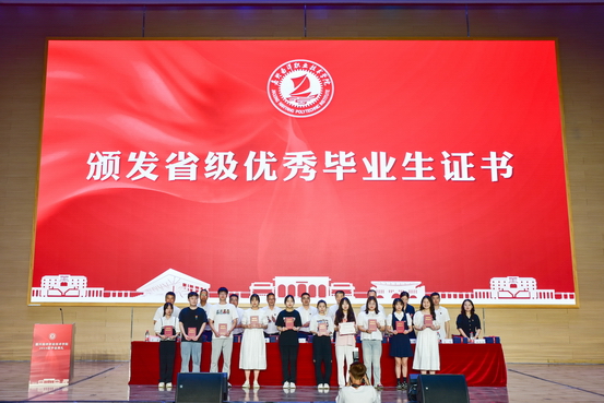 1687826427393096.jpg 图6.jpg