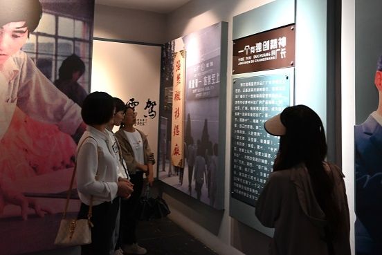 1718206418526176.jpg 调整3.jpg