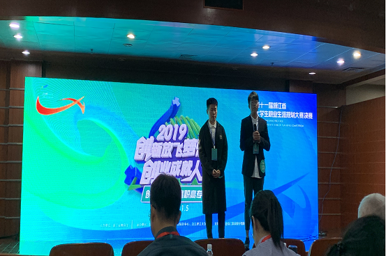 1573225723501891.png 图片2.png