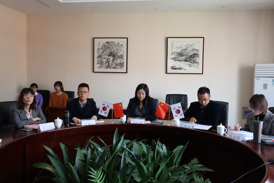 1616719945772698.jpg 会议现场.JPG