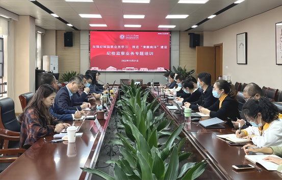 1667369622614477.png 会议现场.png