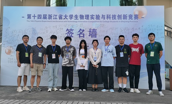 1695265291403855.jpg 调整3.jpg