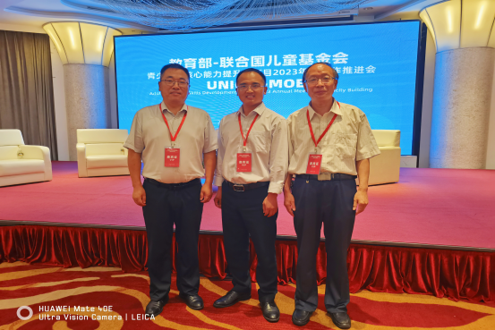 1686901594237412.png 图片1.png