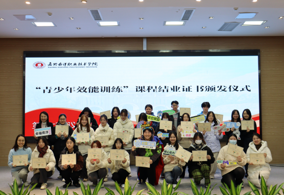 1702881709824324.png 图片6.png