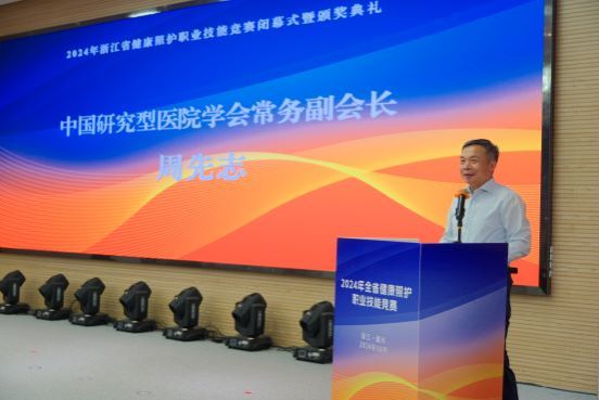 1728891172525274.jpg 图5.JPG