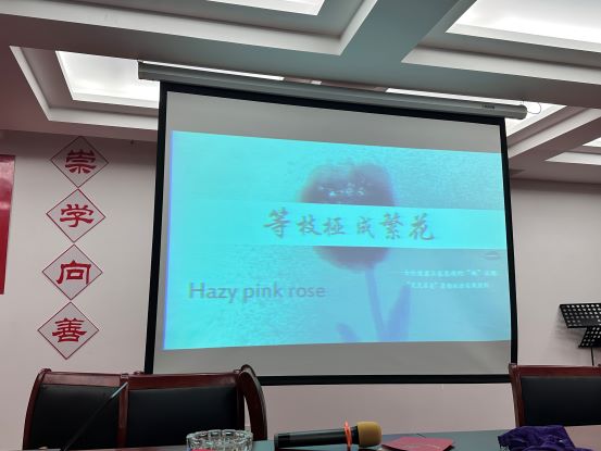 1723100314514066.jpg 图1.jpg