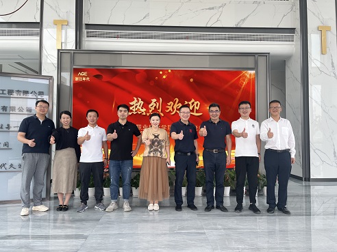 1664261128176488.jpg 年代建设合影.jpg