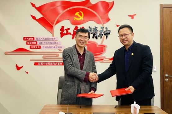 1669032609139776.jpg 图片5.jpg