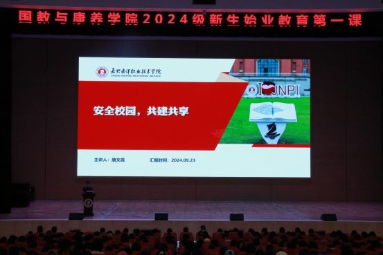 1727595354267906.jpg 图4.jpg