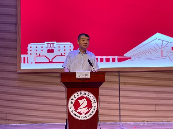 钱长根.jpg