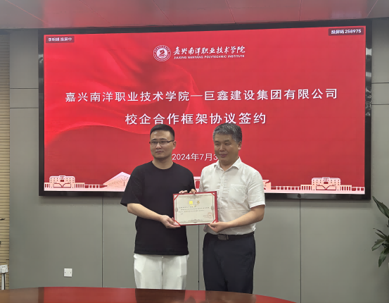 1720422466117290.png 图片5(1).png