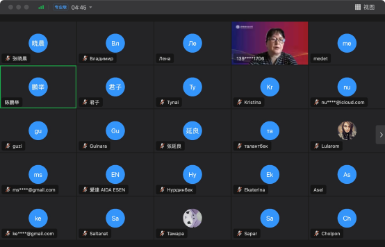 1721268258357022.png 图3:线上授课.png