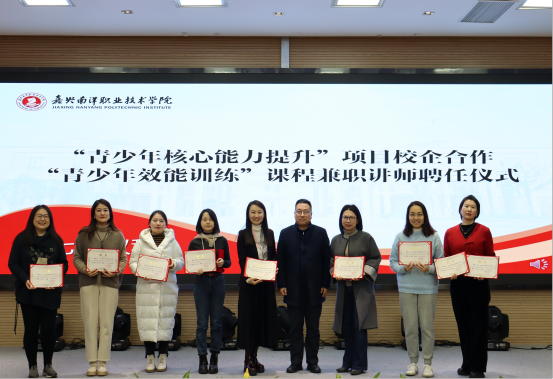 1702881735402086.png 图片7.png
