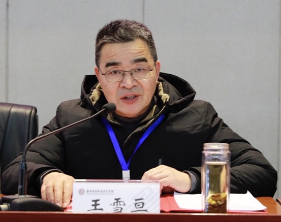 1737019090548582.jpg 2.学校党委书记、校长王雪亘致辞.jpg