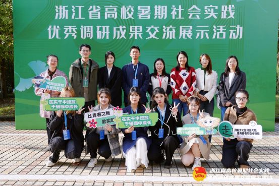 1732860284858793.jpg 图4:现场合影.JPG