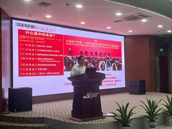 1723738048456874.jpg 调整2.jpg