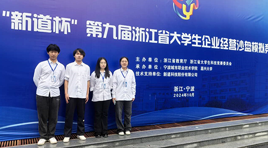 1730337409828155.png 图片2.png