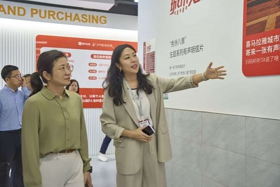 1729470784375346.jpg 微信图片_20241021083226.jpg
